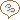 汗