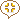 怒