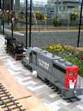 04-12-12_14-11.jpg